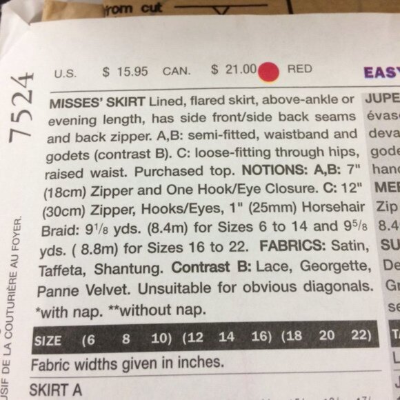 Easy Vogue Pattern 7524 Misses Long Evening Flared Skirt Uncut 12 14 16 Godets - Picture 5 of 12